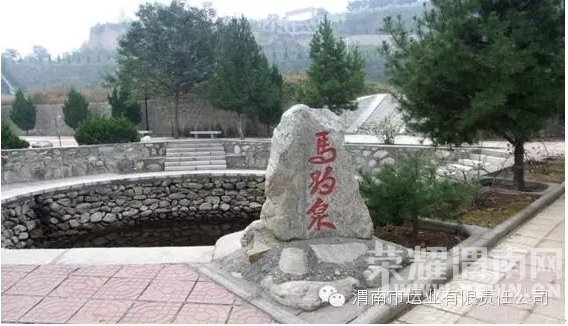 2016��4��3����ҵ����վ���ҿ�ͨ ����������կ����Ȫ����ĩ����һ�������ΰ���