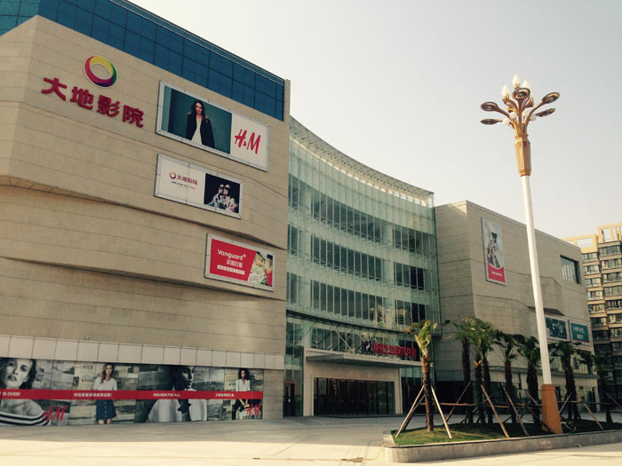 ����Ա���곤ר����Ƹ��