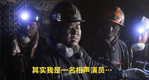 ����Ա���곤ר����Ƹ��