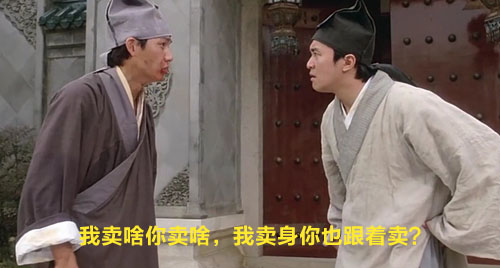 ����Ա���곤ר����Ƹ��