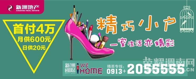 ����ĸ�ǹ��������Ϲ������������Լ�����Ů����