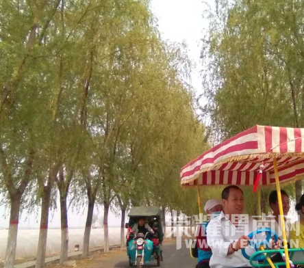 �̰���������̫����