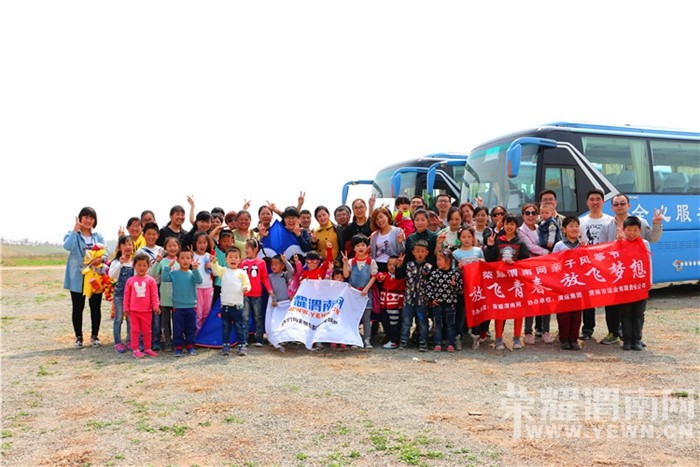 ��ҫμ�������ӷ��ݽ�ͼ��ȫ��¼~~