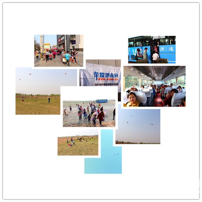 ��ҫμ�������ӷ��ݽ�ͼ��ȫ��¼~~