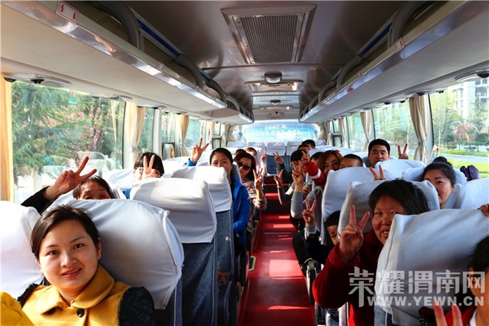 ��ҫμ�������ӷ��ݽ�ͼ��ȫ��¼~~