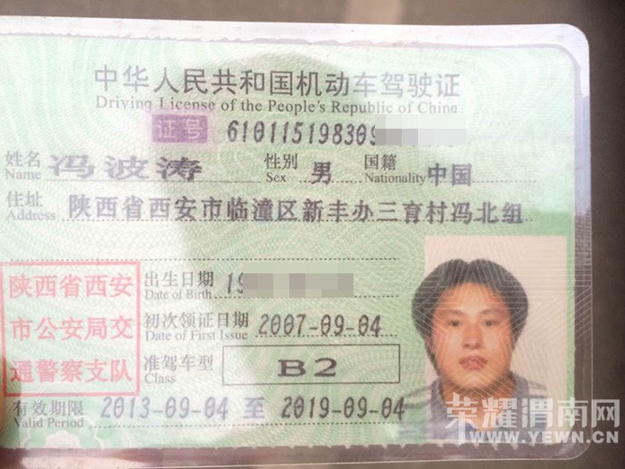 �벨�Σ���ļ��ձ��Ҽ��ˣ�����ϵ��ȡ�أ�