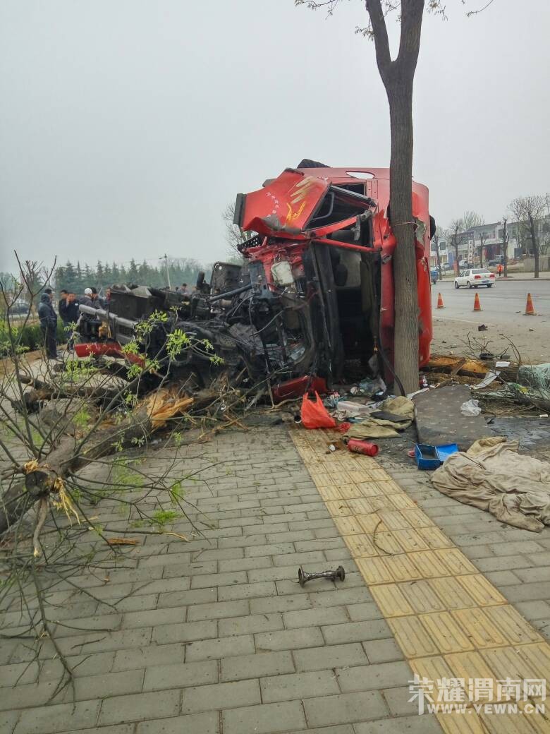 310��������·�ڽ��㴦�������ҳ�����˾����֪ȥ��