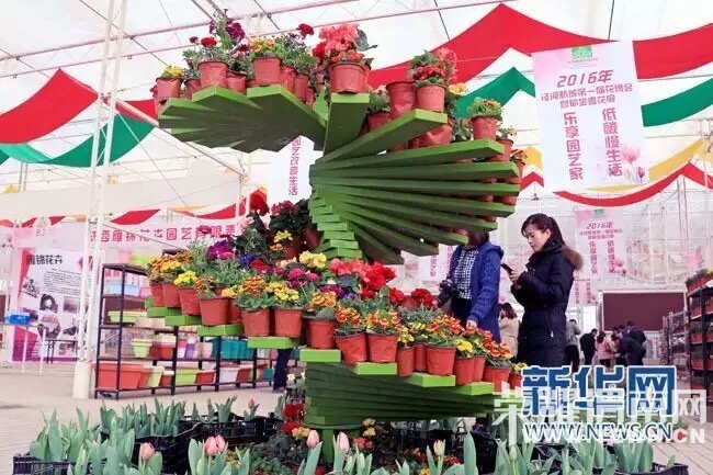 μ�ϡ�����ͬ�л��⡿4��9�ն�������������+����С��+������һ����