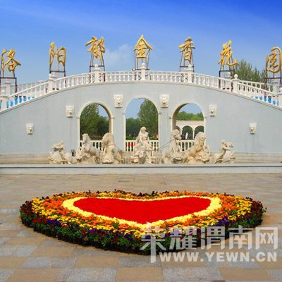 μ�ϡ�����ͬ�л��⡿4��10�ţ����գ�����ĵ����������ĵ��԰+������԰һ����