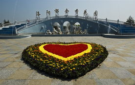 μ�ϡ�����ͬ�л��⡿4��10�ţ����գ�����ĵ����������ĵ��԰+������԰һ����