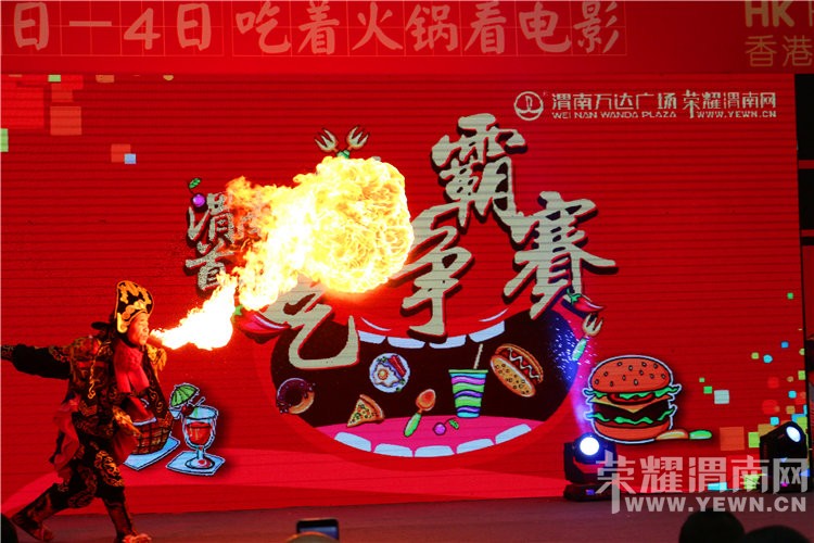 ��μ���ܶ�Ա���Ի���������2016μ���׽�Ի���������ֳ�ȫ��¼��ͼ/�ģ�