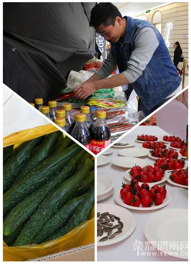 ��μ���ܶ�Ա���Ի���������2016μ���׽�Ի���������ֳ�ȫ��¼��ͼ/�ģ�