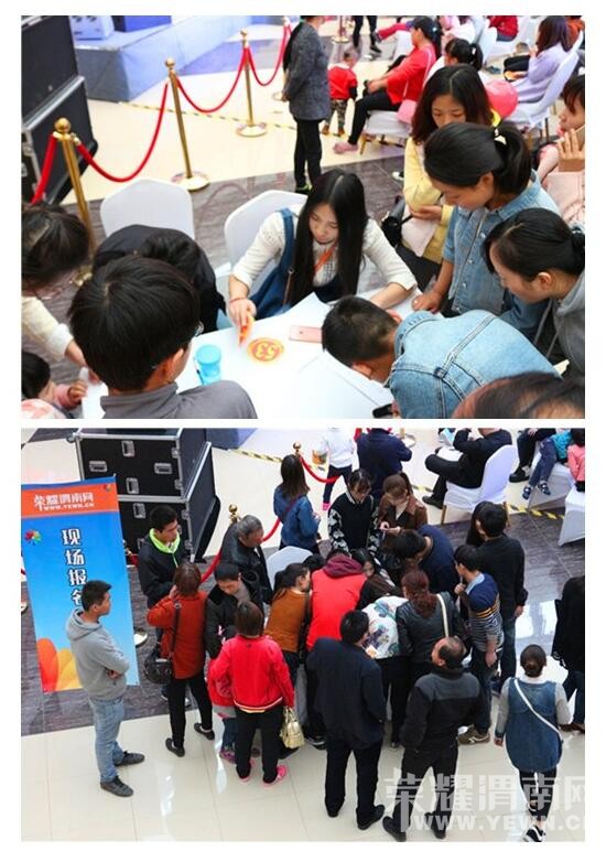 ��μ���ܶ�Ա���Ի���������2016μ���׽�Ի���������ֳ�ȫ��¼��ͼ/�ģ�