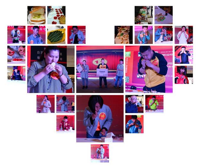 ��μ���ܶ�Ա���Ի���������2016μ���׽�Ի���������ֳ�ȫ��¼��ͼ/�ģ�