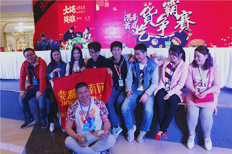 ��μ���ܶ�Ա���Ի���������2016μ���׽�Ի���������ֳ�ȫ��¼��ͼ/�ģ�