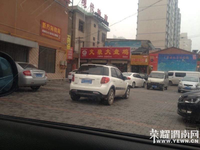 ͣ���������ذɣ�ͣ���ܿ��Ǳ��˵ĸ�����