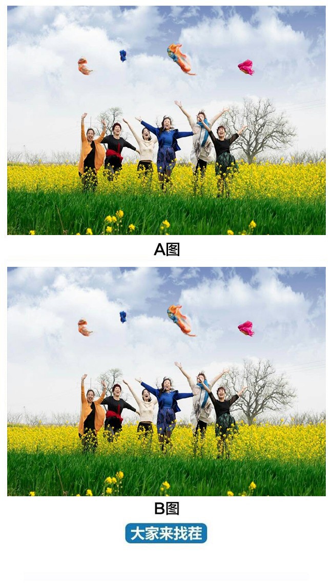 ��������Ҳ�-��71�ڡ��Ͳ˻���ĺ��������Ĳ�Ҫ��Ҫ��