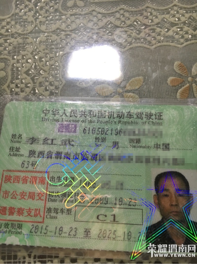 �����������䣬����������ȡ�������֤����ʻ֤~