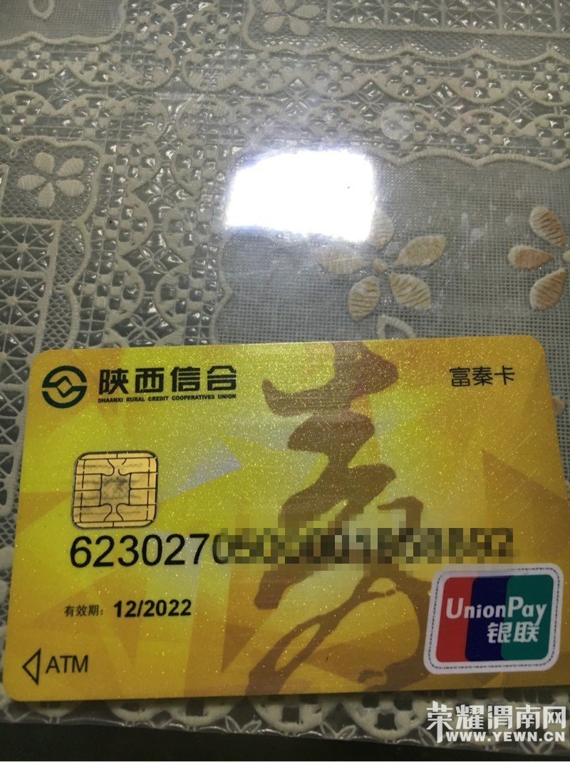 �����������䣬����������ȡ�������֤����ʻ֤~