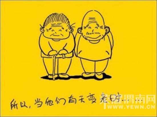  һ�������ʵ�������Ը��                