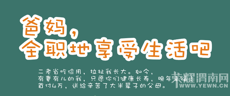  һ�������ʵ�������Ը��                