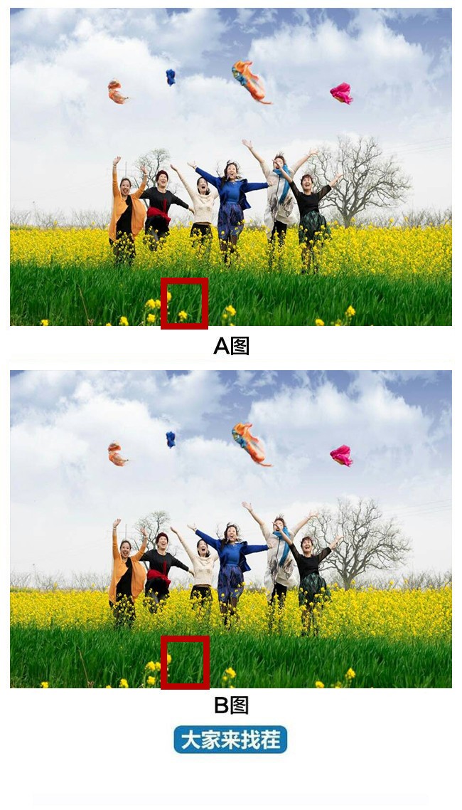 ��������Ҳ�-��71�ڡ��Ͳ˻���ĺ��������Ĳ�Ҫ��Ҫ��