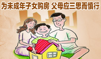 μ�ϵİ�����ע�����������Ǽ��ں������£��㲻�ܲ����ǵķ��գ�