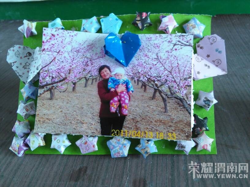 ��������С���˵Ľ�������������ᣬ��������ľ��~