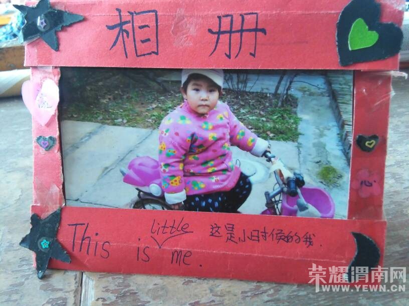 ��������С���˵Ľ�������������ᣬ��������ľ��~