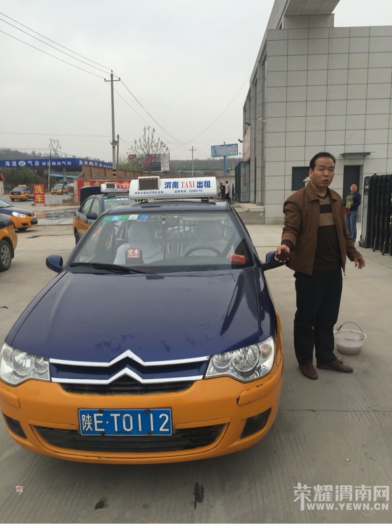 ��ET112�ĸ��Կ��һ�ѣ�ϣ��ʧ����������ϵ1