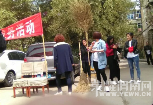 μ�ϵ��Ա������־Ը�߷�����һ��