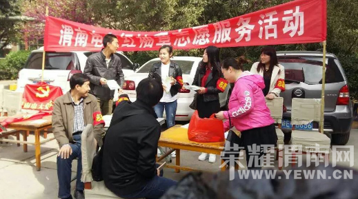 μ�ϵ��Ա������־Ը�߷�����һ��