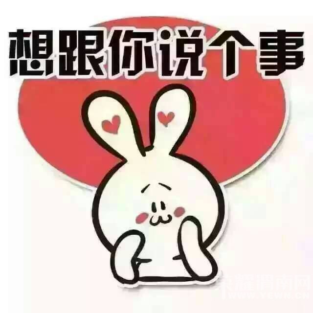 ��������զ������԰��ʧ�Ҹ���צ�п�һ�����񵽵��鷳��ϵ��лл��