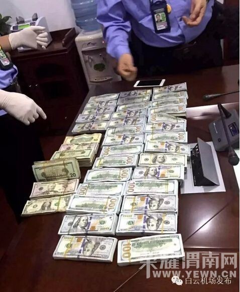 ũ�񹤼�230���ֽ�黹 ����ÿ͹�ظ�л(ͼ)