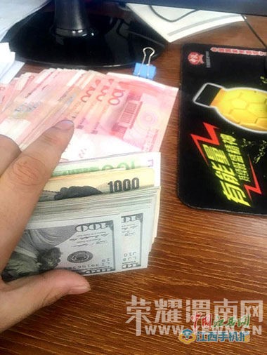 Ů����Ա��25���ֽ�黹 ʧ����2000Ԫ��л��