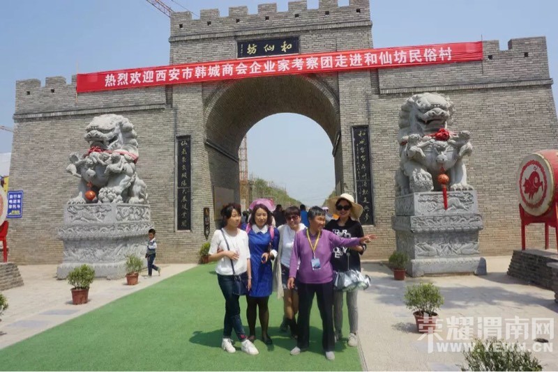 μ�ϡ�����ͬ�л��⡿4��17�գ����գ�ͭ��ĵ��԰�ͻ�+��ƽ���ɷ���ʳһ����