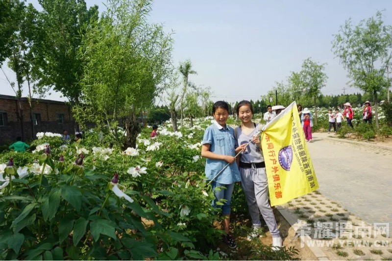 μ�ϡ�����ͬ�л��⡿4��17�գ����գ�ͭ��ĵ��԰�ͻ�+��ƽ���ɷ���ʳһ����