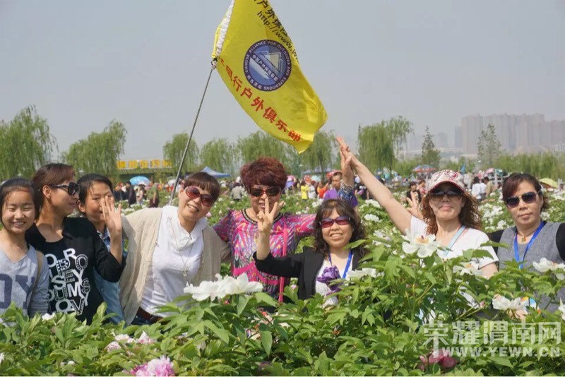 μ�ϡ�����ͬ�л��⡿4��17�գ����գ�ͭ��ĵ��԰�ͻ�+��ƽ���ɷ���ʳһ����