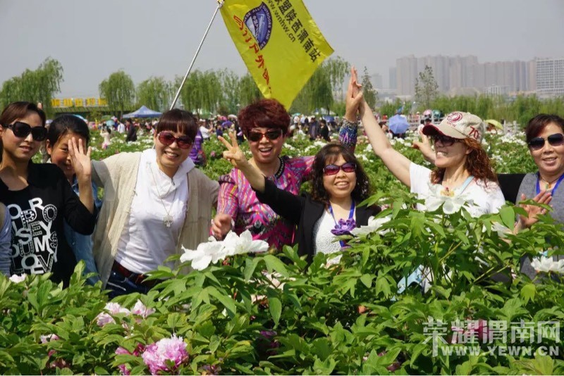 μ�ϡ�����ͬ�л��⡿4��17�գ����գ�ͭ��ĵ��԰�ͻ�+��ƽ���ɷ���ʳһ����