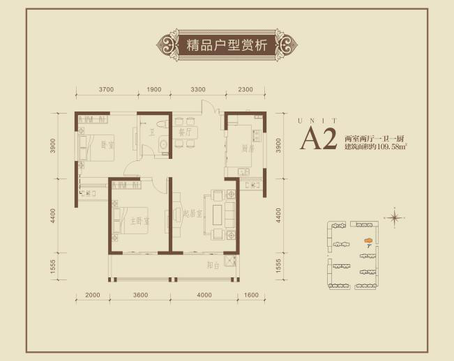 ��԰�ᾰ���ڻ��ʹ����֮�����������ǿ���