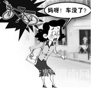 �����ڳ����ſھ�Ȼ�����������£��ڵ��ҳ��Ӷ����ˣ�