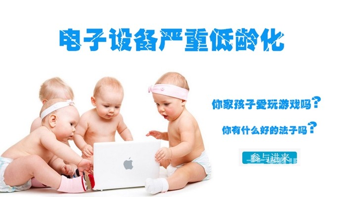 ���ڵ��Ӳ�Ʒ���仯������Һ��Ӱ�����Ի��ֻ�ô��