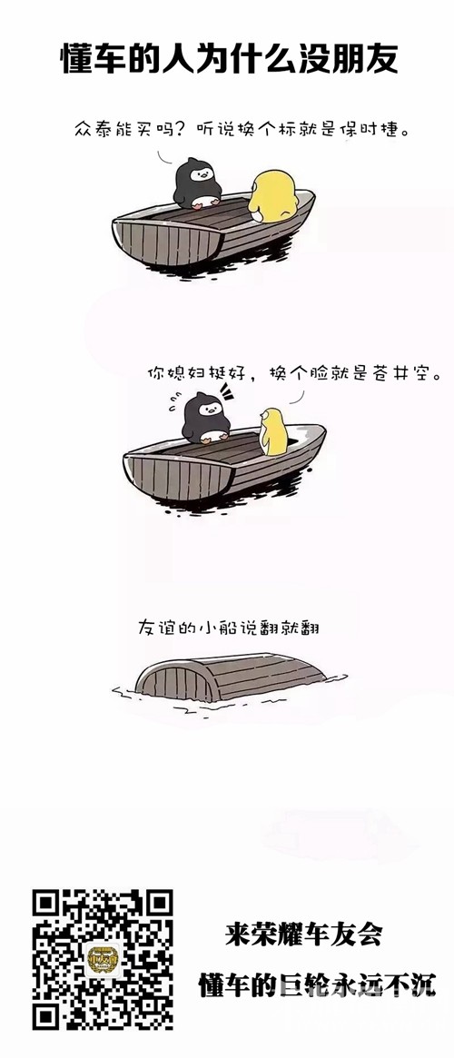 ȷΪʲôûѡʹ