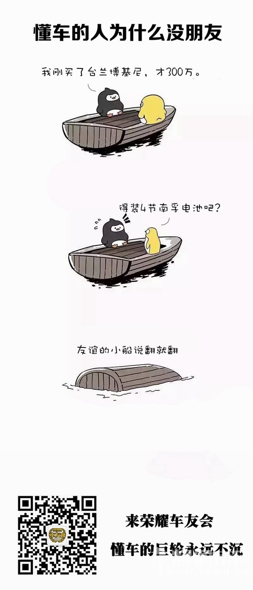 ȷΪʲôûѡʹ