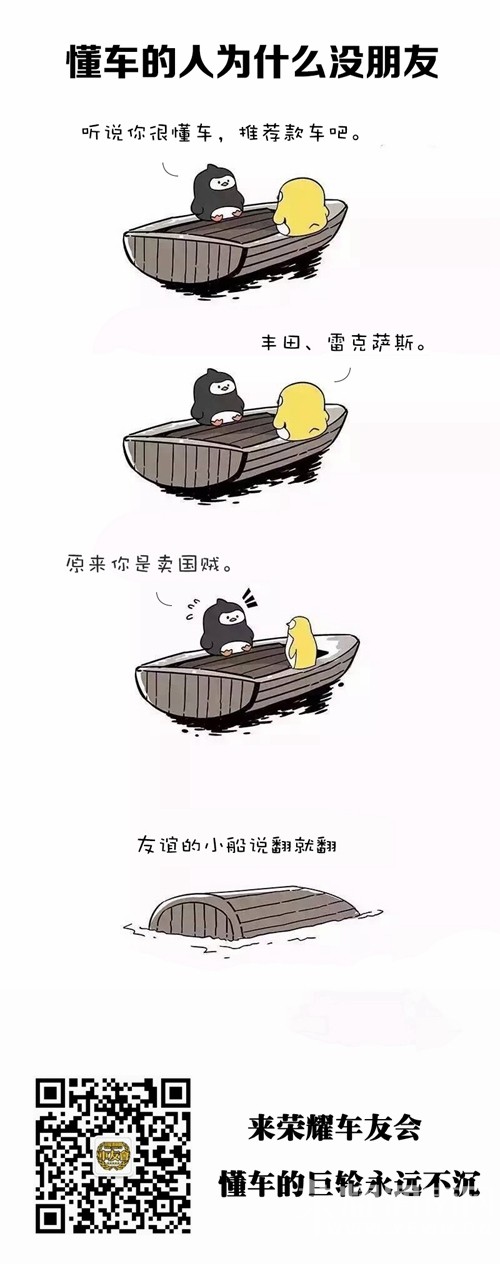 ȷΪʲôûѡʹ