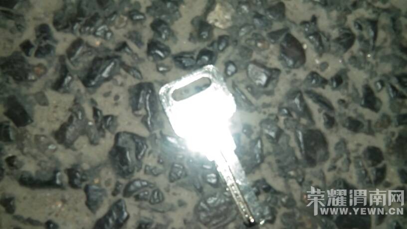 ���һ���ż�һ��Կ��! ������ʦ����ϵ13891451580!