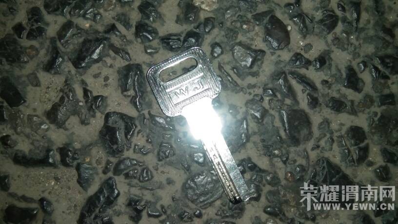 ���һ���ż�һ��Կ��! ������ʦ����ϵ13891451580!