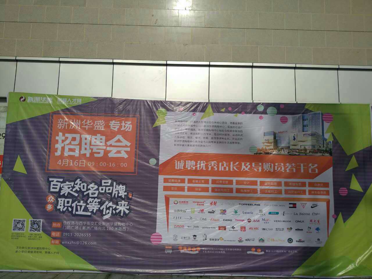 �ֳ�ֱ����μ�����޻�ʢ����������Ƹ��𱬽����У�