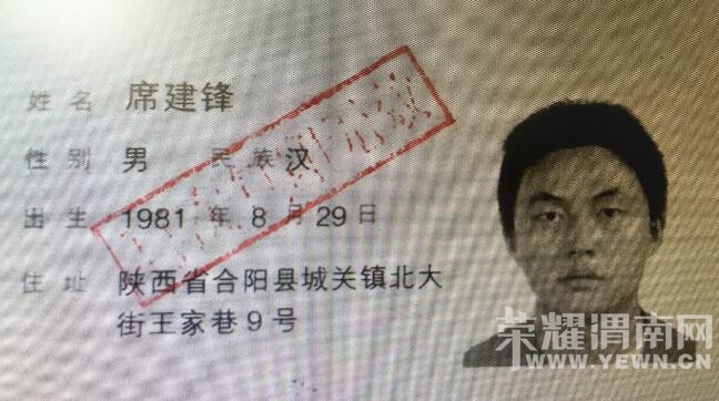 Ѱ�Һ����ص�ϯ����