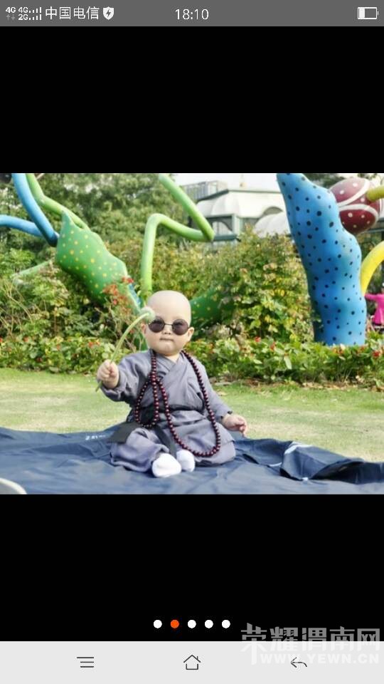 ���λ�����Ƽ�һ�����ĳ����ָо��������յ�Ӱ¥